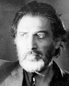  دندان مار
